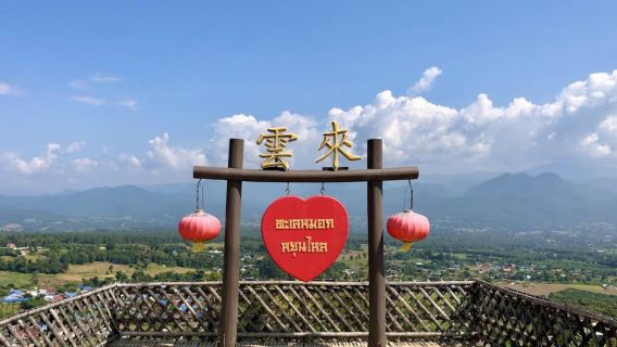 Lawatan sehari ke Chiang Mai dan Pai, Thailand (Perjalanan bermula dengan 6 orang, jika kurang daripada 6 orang akan ditunda atau dibatalkan)