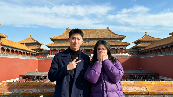 北京故宮博物院旅拍【跟拍攝影親子照情侶閨蜜兒童跟拍家庭旅拍】