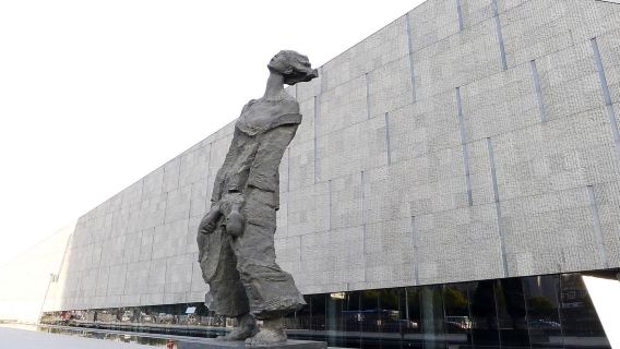 Nanjing Massacre Memorial Hall (Chinese-language guided tour)