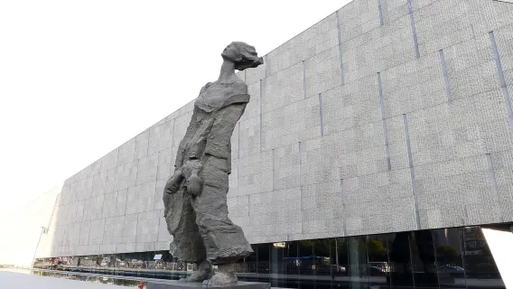 Sala commemorativa del massacro di Nanchino (visita guidata in lingua cinese)