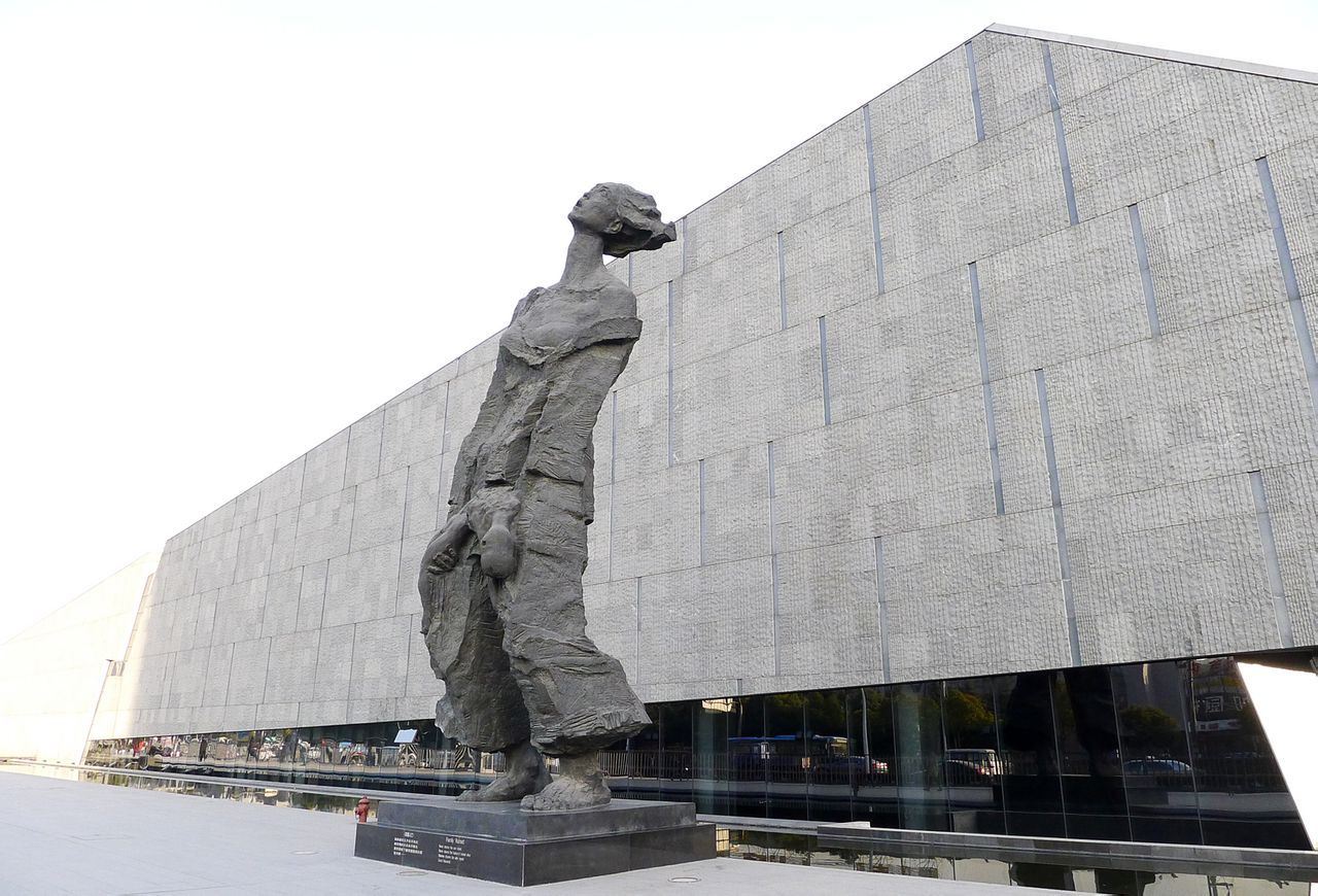 Nanjing Massacre Memorial Hall (Chinese-language guided tour)