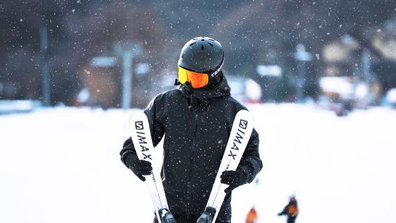 Skifahren in Südkorea: Tagesausflug ins Skigebiet Elysian Gangchon [Solo- und Snowboardfahren - All-Inclusive Paket]