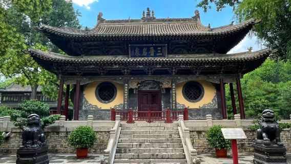 Taman Kuil Jin + Muzium | 3 Jam Panduan secara langsung + Termasuk Fon Telinga | Tidak Termasuk Tiket Masuk