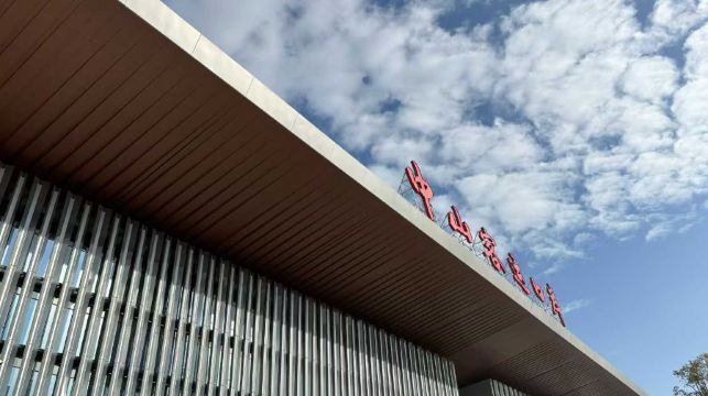 【香港機場海天碼頭-中山港（新中山客運口岸）】70分鐘高速直達中山客運口岸 行李直掛 單程船票