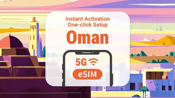 Oman 5G eSIM | Täcker två nätverk | Full AI- och TikTok-åtkomst | 1–30 dagar | QR-kod