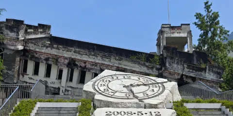映秀地震遺址+都江堰一日包車/一單一團/上門接送不含票