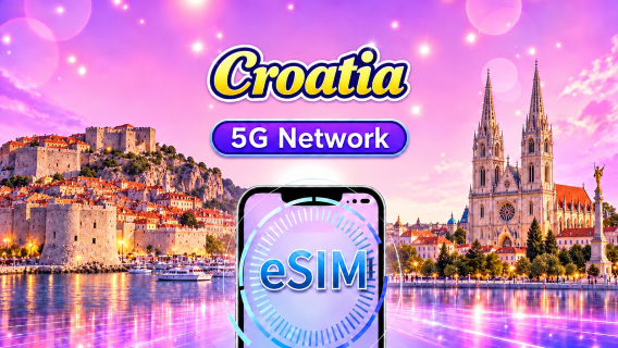 Croatie 5G/4G eSIM | Compatible avec Google Maps/TikTok | Forfait quotidien/Forfait données | Facturation par jour naturel | 1-30 jours | QR code