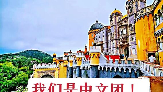 卡斯凱斯