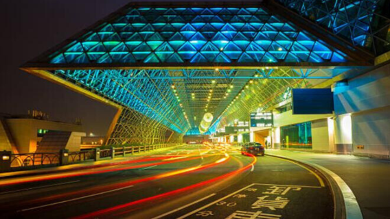 Taiwan Taoyuan International Airport Transfer to Taipei/New Taipei City (Including Meet & Greet with Sign)