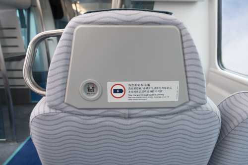 【限時67折起】香港機場快線電子車票