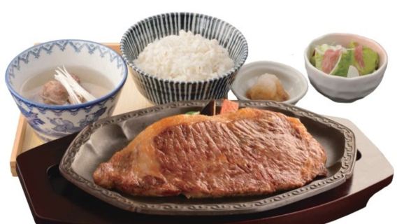 [Tongue Grill Higashiyama - Sklep w Nagoji Os] Wybierz jeden z czterech zestawów z językiem wołowym z Sendai