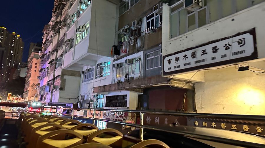 【開篷巴士】香港開篷觀光夜遊雙層巴士
