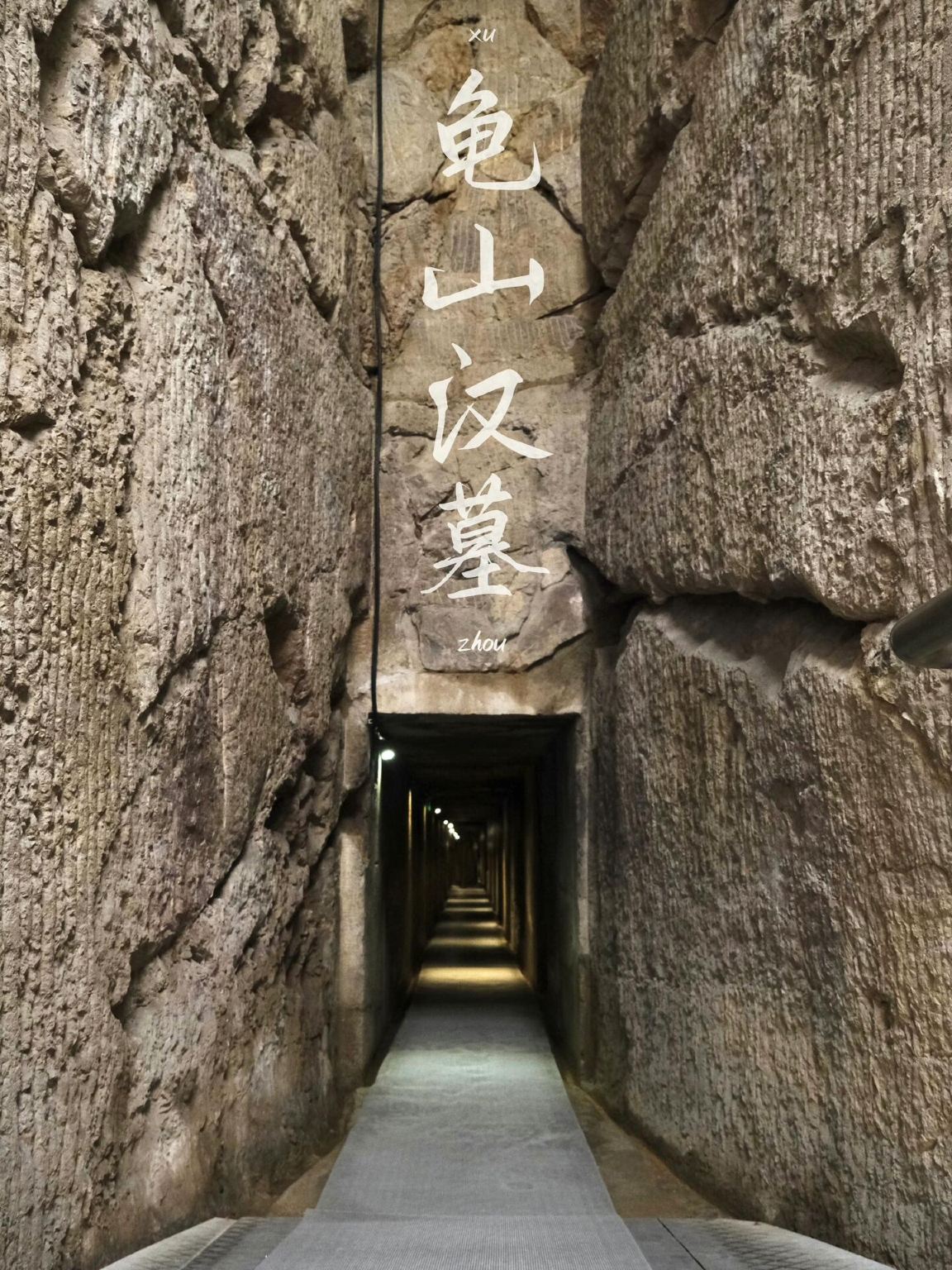 Xuzhou Museum + Han Tombs van Guishan + Ximatai + Yunlongshan eendaagse tour - Dienstverlening in Chinees en Engels