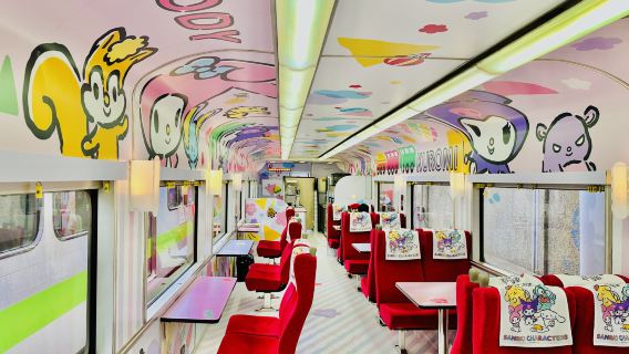 Taipei-Hualien one-way Ticket