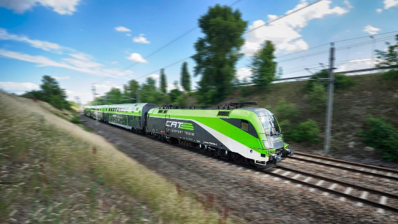 билет на поезд / ж/д билет на экспресс-поезд из аэропорта Вена в центр города