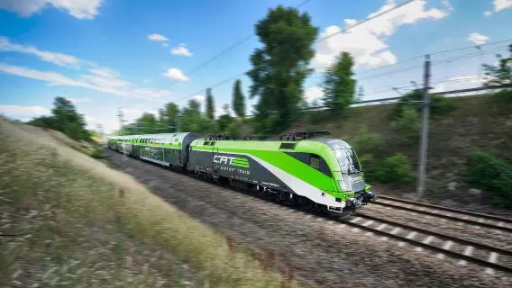 維也納國際機場-市區特快列車機場快線火車票