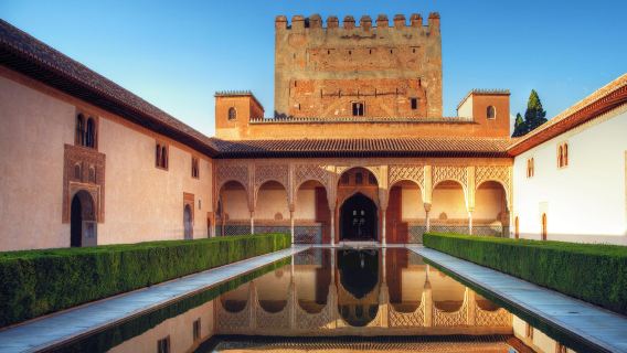 Alhambra & Generalife Guided Tour & Granada City Tour Optional