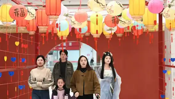 [Yijing Shichun] VIP meal for one person (excluding Clothes & Accessories and makeup)