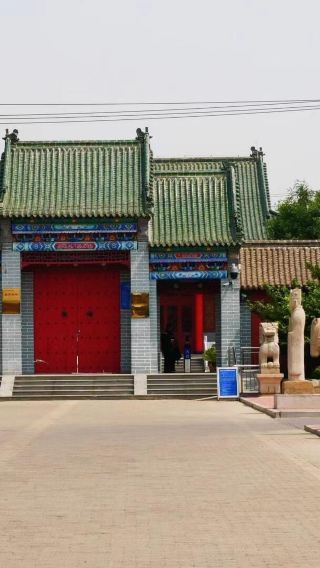 ทัวร์ 1 วัน ชมคลองโบราณเต๋อโจว สวนตงจื่อ หลุมฝังพระศพสุลต่านซูลู และทางน้ำเก่าฮวงโห พร้อมบริการไกด์ภาษาอังกฤษ-จีน