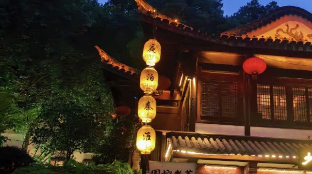 南京總統府+明孝陵+美齡宮梧桐道+中山陵景區+音樂台+夫子廟