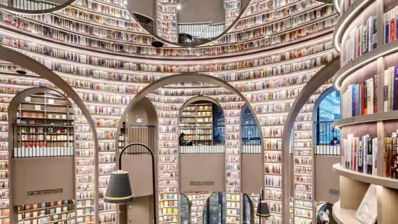 Depart from Chengdu to Dujiangyan attraction+ Panda Valley + Zhongshuge + Selfie Panda (Private Travel with Driver and Car Rentals)