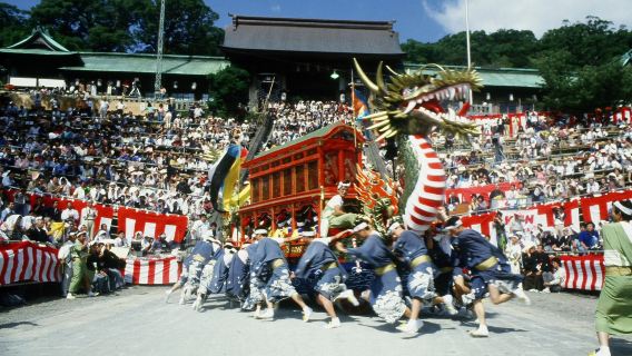 長崎日遊