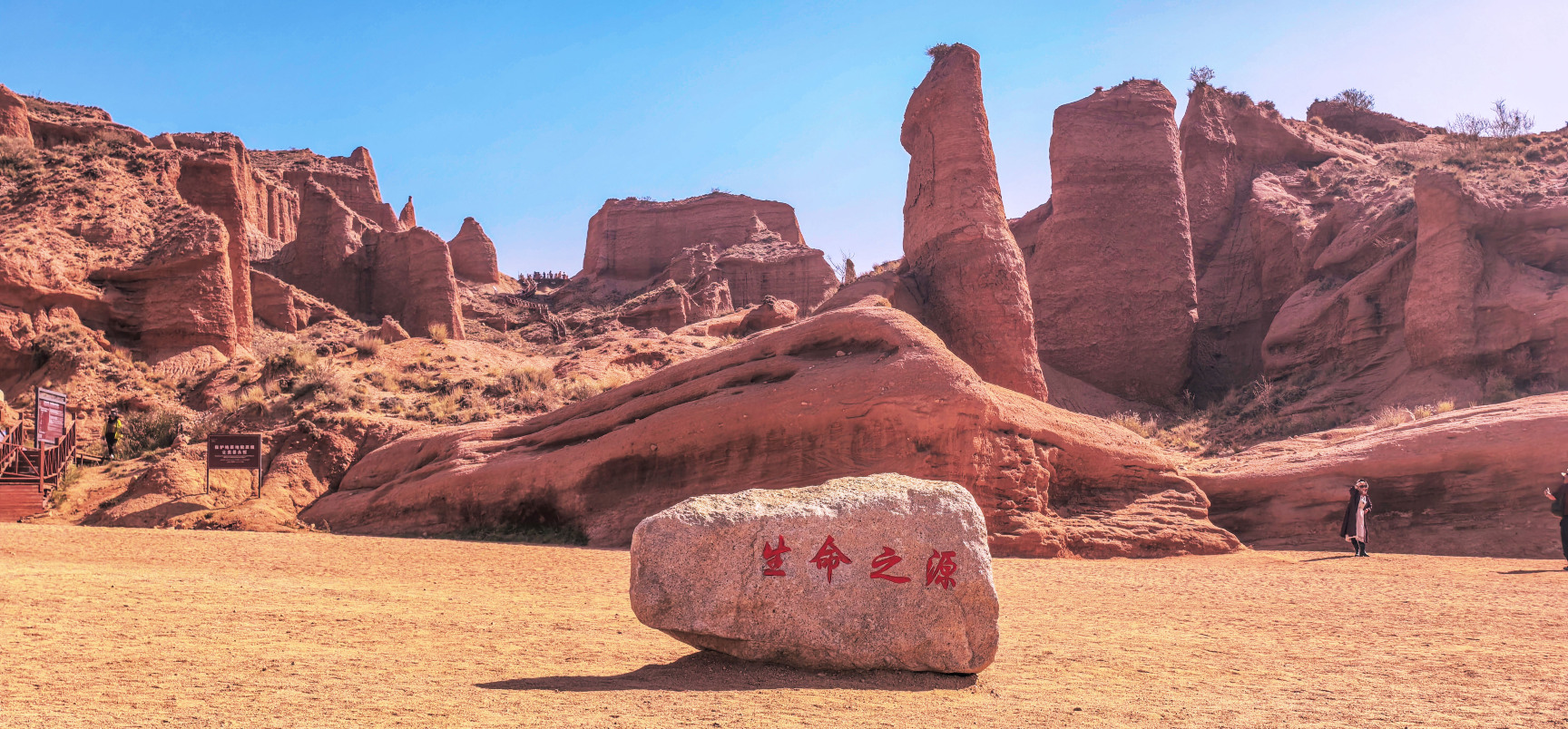 托木爾大峽谷純玩小車一日遊【無人機航拍】