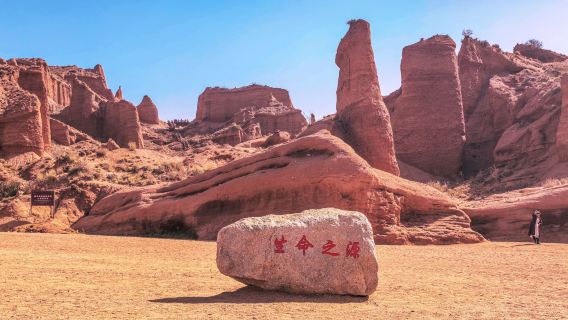 新疆托木爾大峽谷2-6人純玩小車一日遊【無人機航拍】