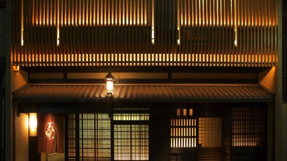 188 popular Japanese influencer restaurants - Kyoto Michelin one-star Kinobu