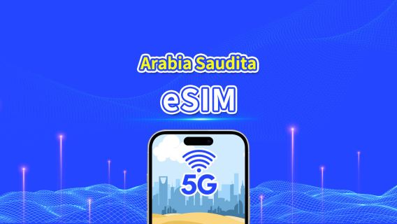 eSIM de Arabia Saudita | 5G/4G | Paquete de datos diario/total | 1-30 días | Facturación de 24 horas | código QR