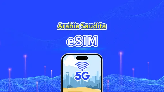 eSIM de Arabia Saudita | 5G/4G | Paquete de datos diario/total | 1-30 días | Facturación de 24 horas | código QR