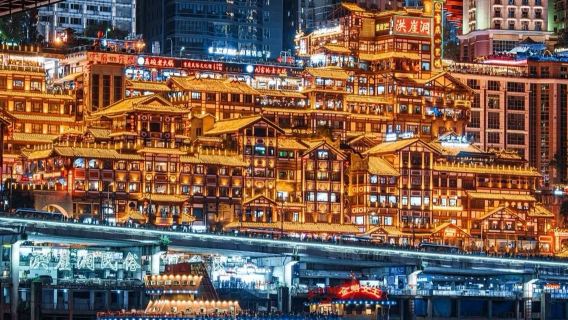 crucero nocturno por los dos ríos de Chongqing | Muelle Hongyadong/Chaotianmen (opcional) [Vista nocturna | Ciudad de Xiaoshan]