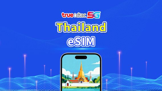 Thailand true dtac 5G eSIM | Total Data Package/Unlimited Data | 5–30 Days | 24-Hour Billing | QR Code