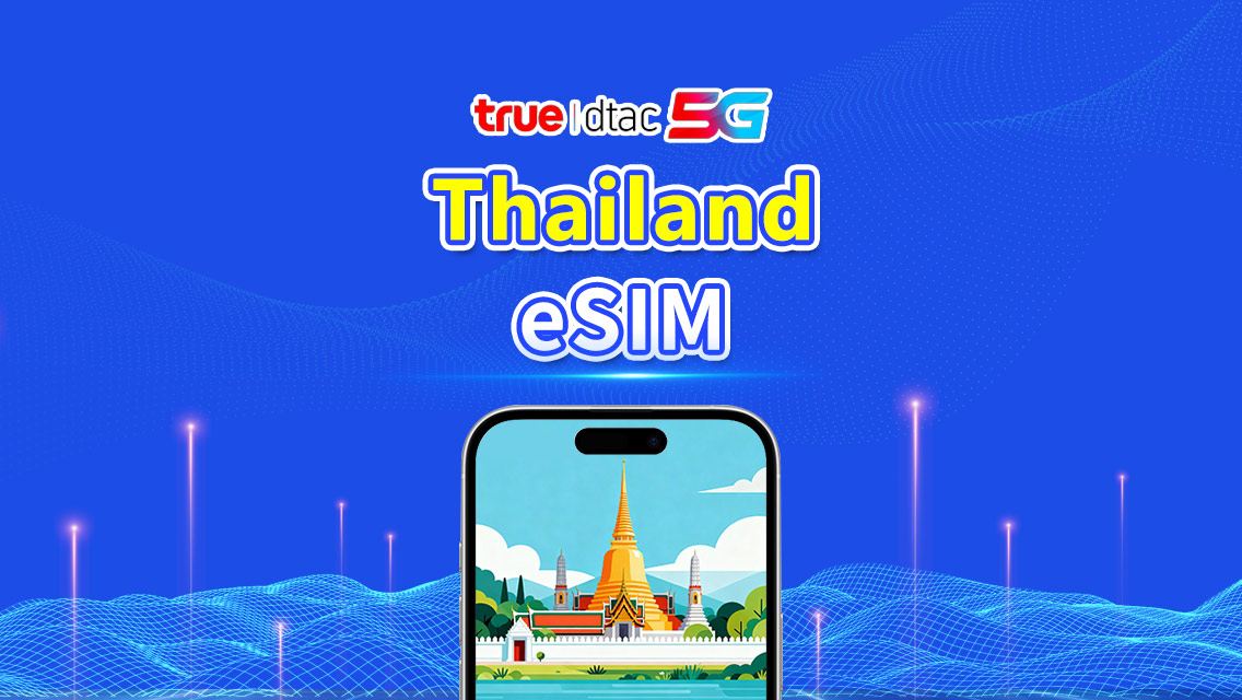 Thailand truemove 5G eSIM | Total Data Package/Unlimited Data | 1–30 Days | 24-Hour Billing | QR Code