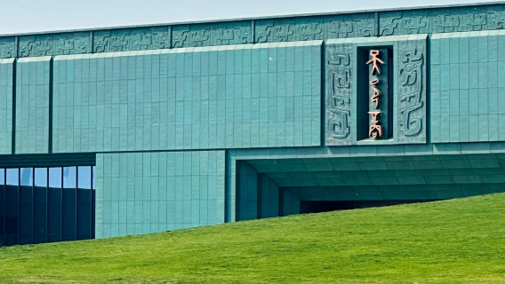 匠心說|安陽殷墟博物館3小時講解+獨立包團/拼團•可選擇十佳導遊