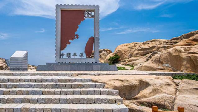 【8人小團可選】福州平潭島+猴研島+仙人井+環島公路一日遊