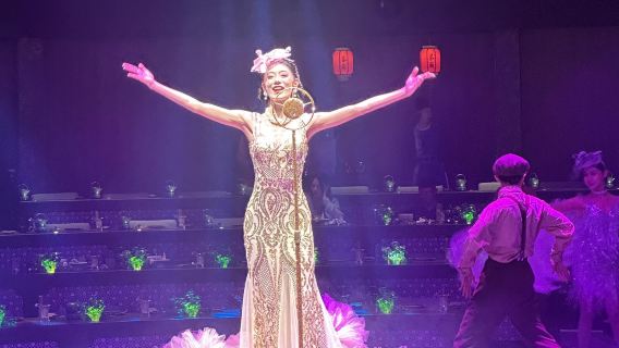 上海宴天下•宴樂｜沉浸式宮廷宴，精品美食+禮樂歌舞+可選換裝體驗 解鎖帝王級就餐感