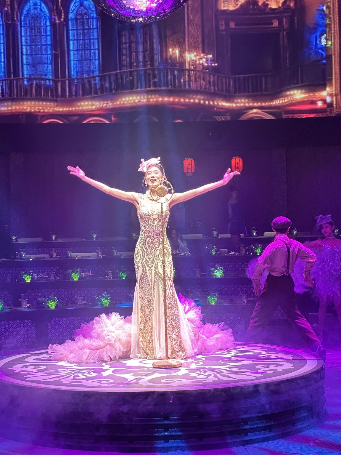 Shanghai Banquet Extravaganza • Feast & Music | Immersive Imperial Banquet - Premium Cuisine + Ritual Music & Dance + Optional Costume Experience - Unlock a Royal Dining Sensation