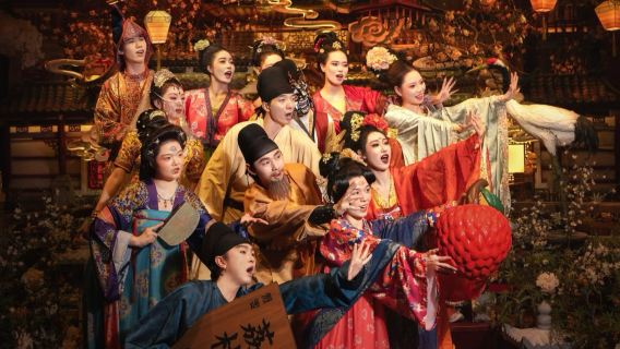 Shanghai|Immersive ancient Chinese palace banquet experience - gourmet cuisine + traditional costume performance|Chang'an Ode: Royal Feast and Noble Dining Show|Ancient Costume Experience
