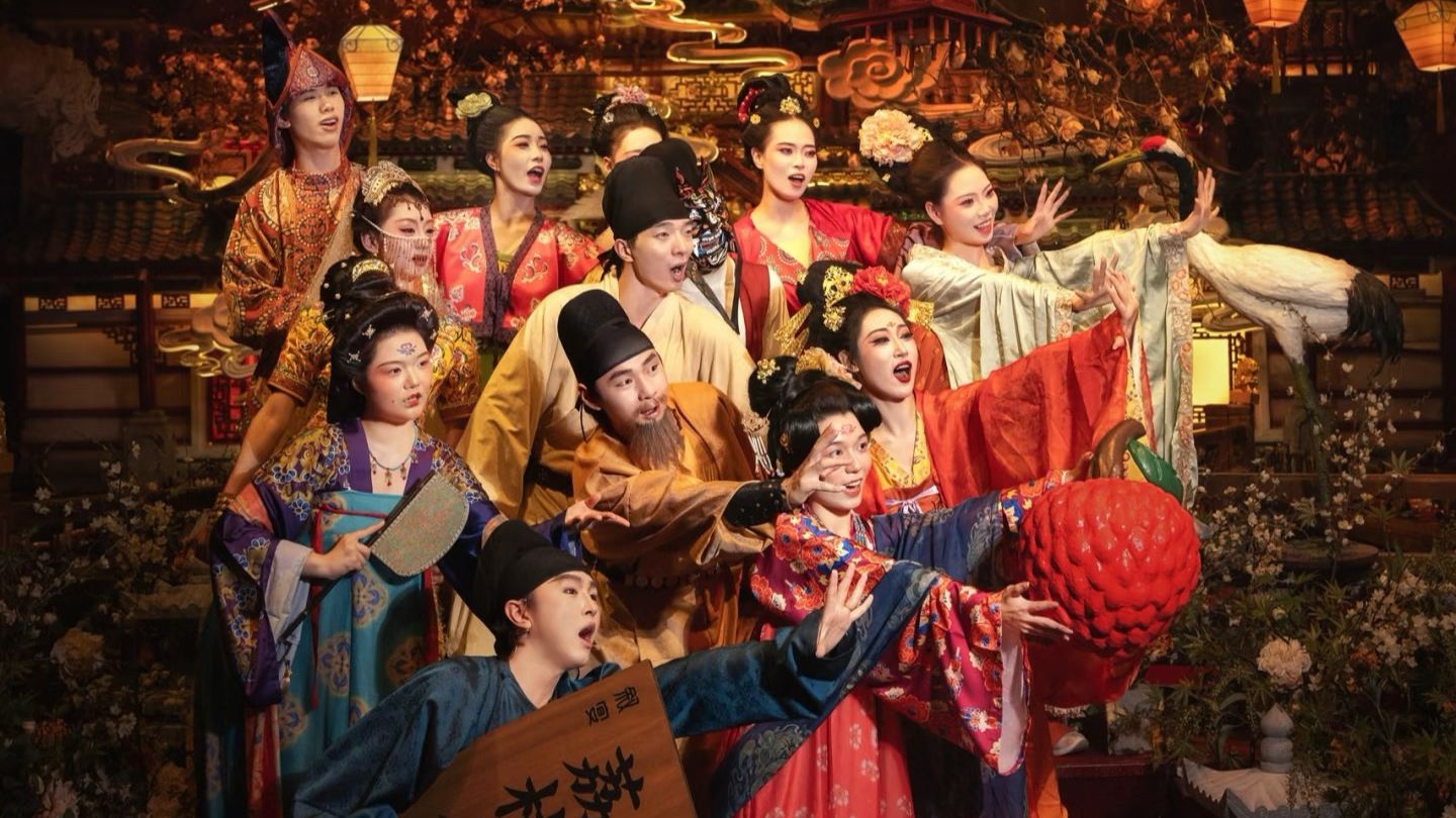 Shanghai|Immersive ancient Chinese palace banquet experience - gourmet cuisine + traditional costume performance|Chang'an Ode: Royal Feast and Noble Dining Show|Ancient Costume Experience