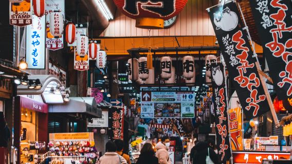 相談後に注文/日本大阪梅田スカイビル国立民族学博物館天保山大観覧車空港/ポイントツーポイント送迎/旅行ガイド付き送迎/専用車サービス