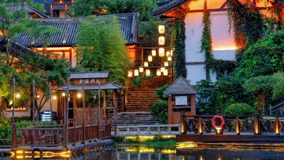 Véhicule commercial | Guide touristique en anglais disponible | Départ de Nanjing vers Maoshan + la Cité du Sel Oriental