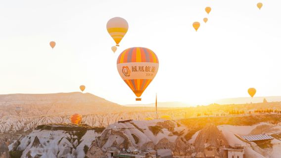 Cappadocië Hot Air Ballon Ervaring - Opstijgen van Göreme - Hoteltransfer-Ontbijt