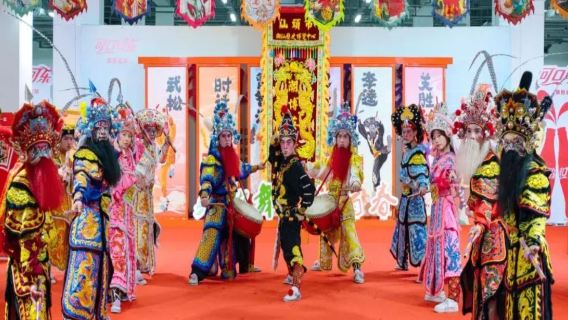 潮汕全域|ガイド|翻訳|現地ガイド|ビジネス通訳/展示会通訳/シティウォーク/観光エリアのガイドスタッフによる案内/貸切チャーター日帰りツアー/お問い合わせお待ちしております