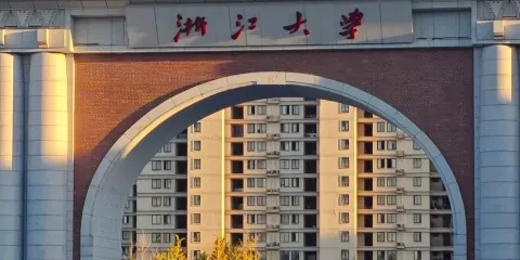 【暑假親子研學・浙江大學名校行】協助預約入校|學長實景精講|打卡校園地標 沉浸式研學之旅