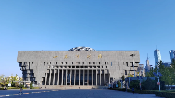 芳華說山東博物館導覽半日遊【精講2小時】
