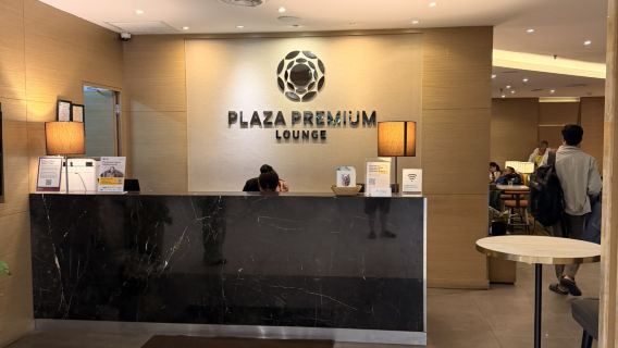 Υπηρεσία VIP σαλονιού Plaza Premium Lounge, Διεθνές Αεροδρόμιο Κουάλα Λουμπούρ (KUL), (παρέχεται από Plaza Premium Lounge)