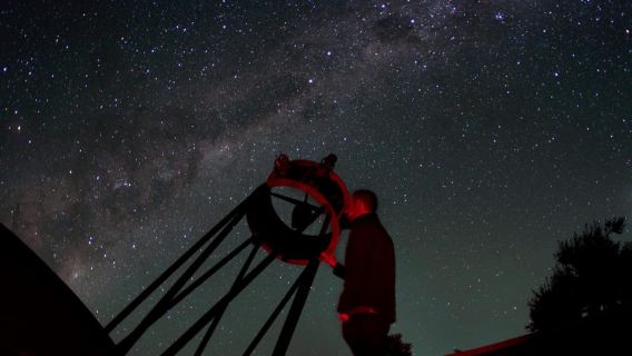 Perth: Gravity Discovery Centre Nighttime Experience Ticket