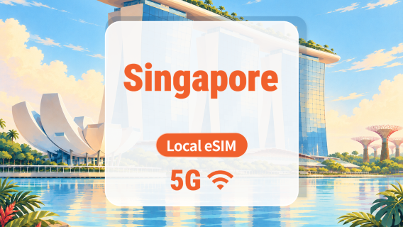 Singapore 5G eSIM | Native IP • All AI & TikTok | 300GB · 30 Days | QR Code