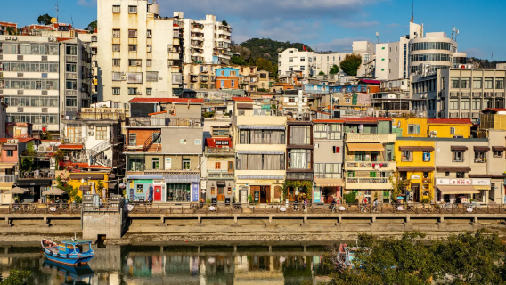 Xiamen: Passeio de esboço urbano em Shapowei para iniciantes